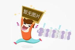 暑假期间，泉州中心市区三大博物馆共接待游客219413人次